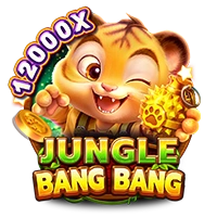 Facai : JUNGLE BANG BANG - SUMMER138