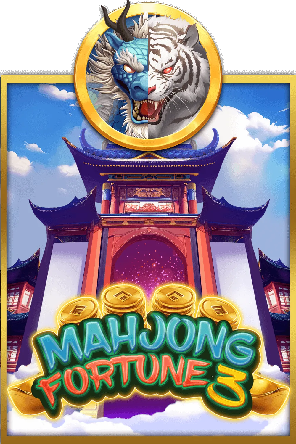 CosmoPlay : Mahjong Fortune 3 - SUMMER138