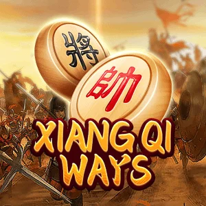 XiangQi Ways - SUMMER138