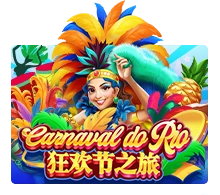 Joker123 : Carnaval Do Rio - SUMMER138