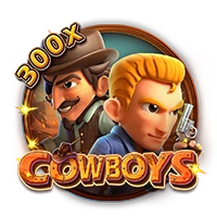 Facai : COWBOYS - SUMMER138