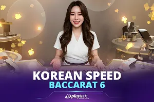 Korean Speed Baccarat 6 - SUMMER138