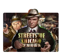 Joker123 : Streets Of Chicago - SUMMER138