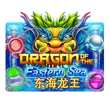 Joker123 : Dragon Of The Eastern Sea - SUMMER138