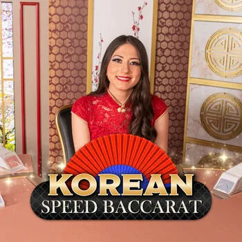 Korean Speed Baccarat 10 - SUMMER138
