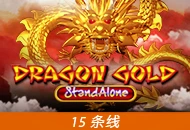 Spadegaming : Dragon Gold SA - SUMMER138