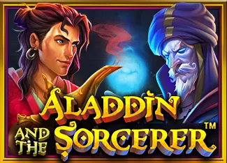Pragmatic : Aladdin and the Sorcerer - SUMMER138