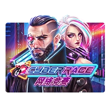 Joker123 : Cyber Race - SUMMER138