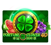 Joker123 : Fortune Clover 40 - SUMMER138