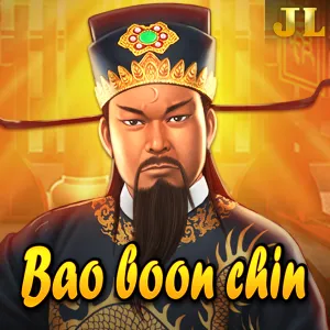 Jili : Bao boon chin - SUMMER138