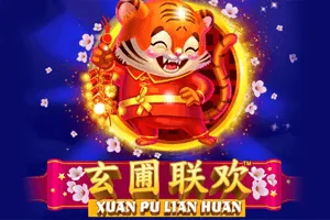 Xuan Pu Lian Huan - SUMMER138