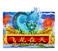 Joker123 : Fei Long Zai Tian - SUMMER138